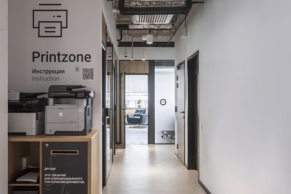 SOK Арена Парк - 3 / 8