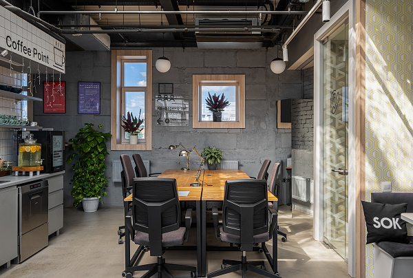 SOK Земляной Вал - 2 / 8