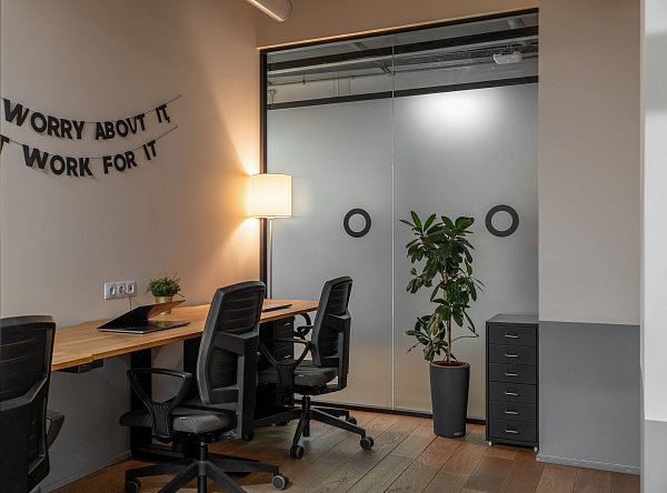 SOK Сады Пекина - 7 / 8