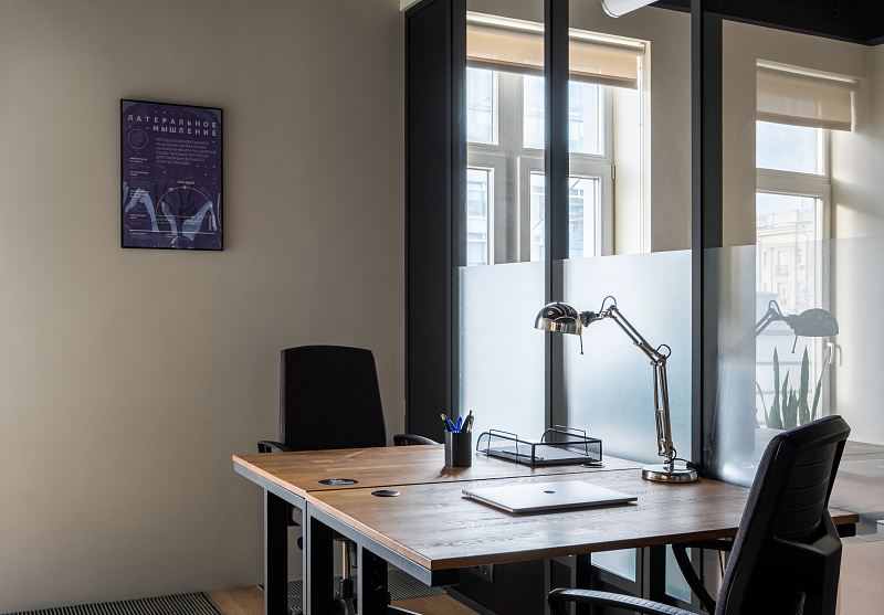 Новые тарифы на 1 неделю