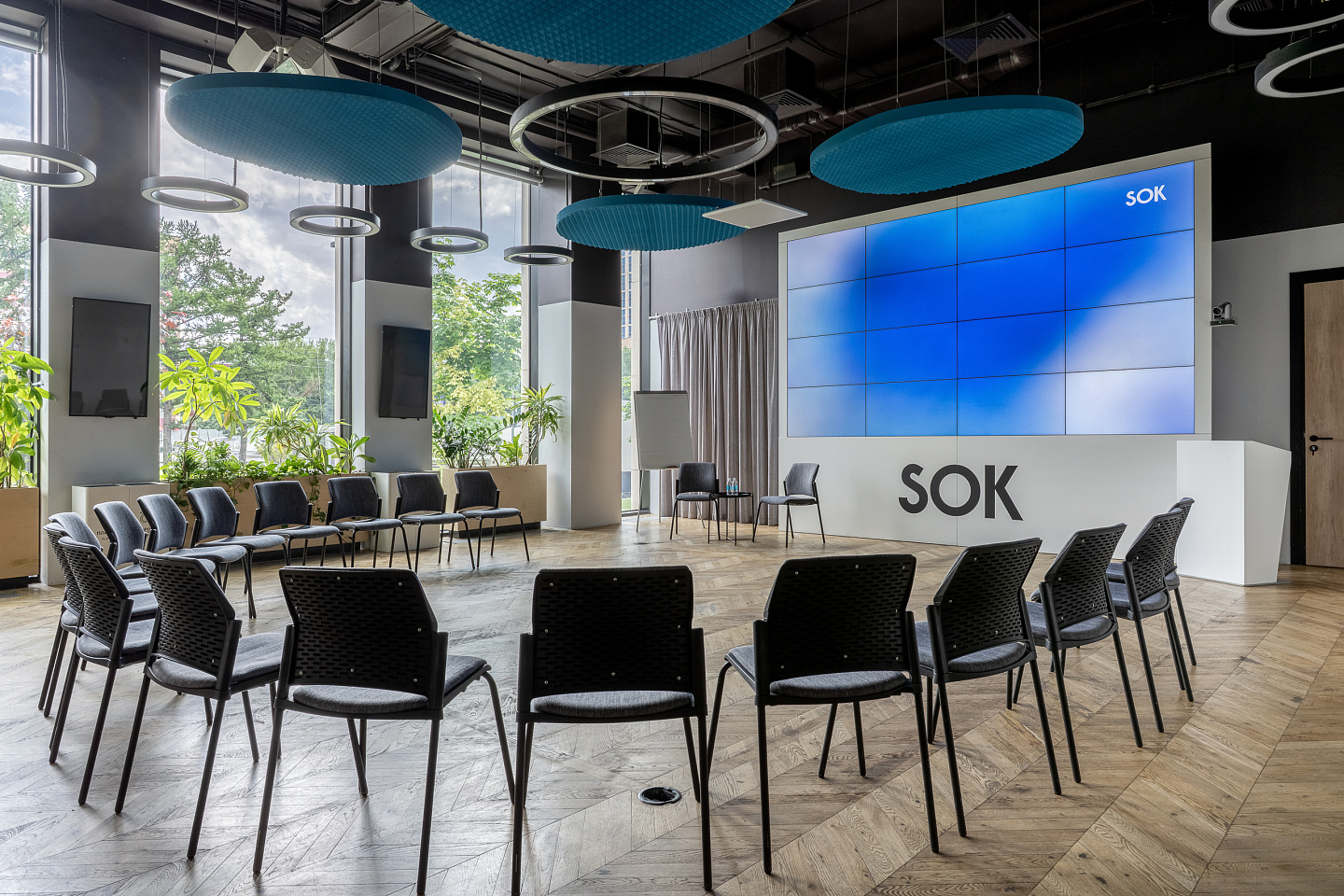 Конференц-зал 2 / 4